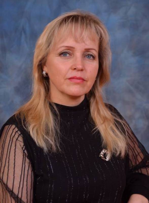 Наумова Светлана Владимировна.